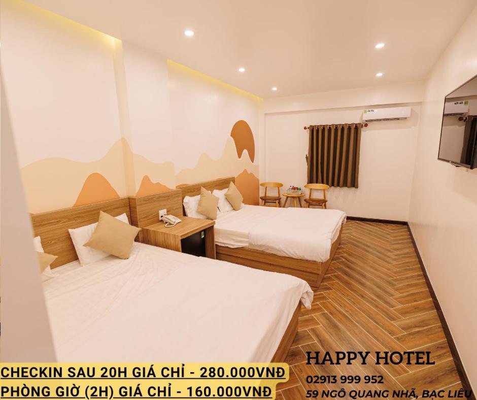 Happy Hotel Bac Lieu 客房 照片